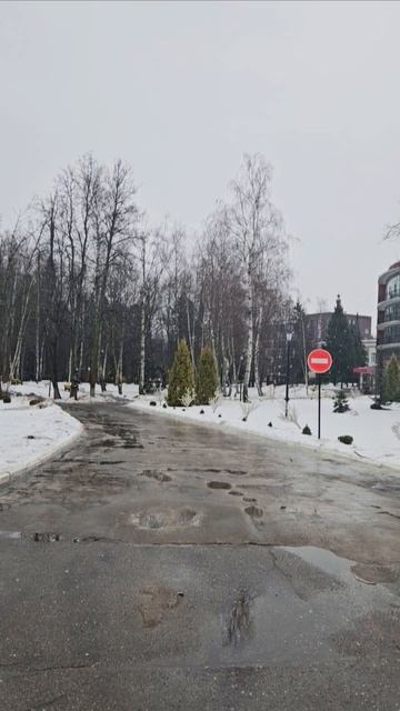 санаторий Красный Холм Ярославская область Россия