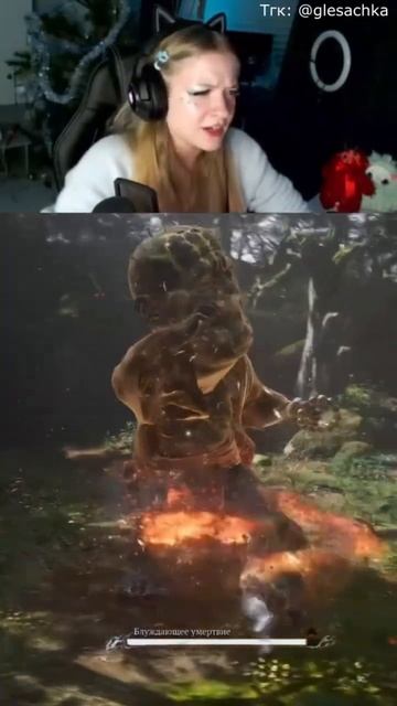 #рекомендации #прохождение #games#рек #топ #twitch #gamergirl #blackmythwukong #gaming
