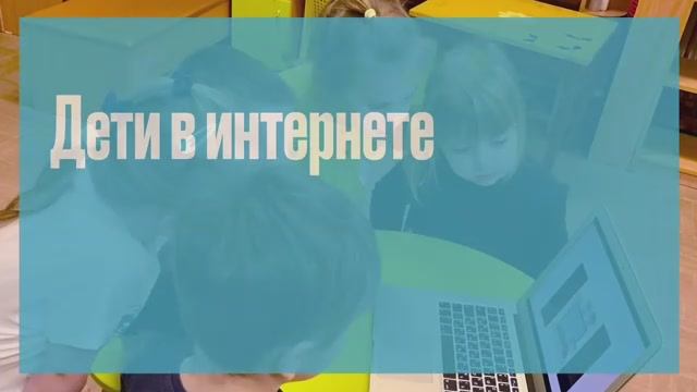 Лебедева Т.Л., ГБДОУ Детский сад № 144 Центрального района СПб