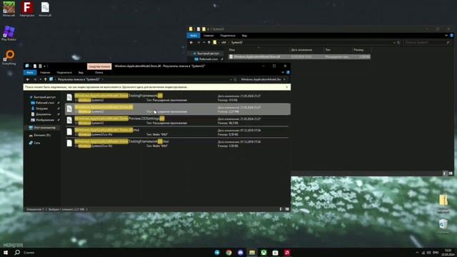video5402458023824213959