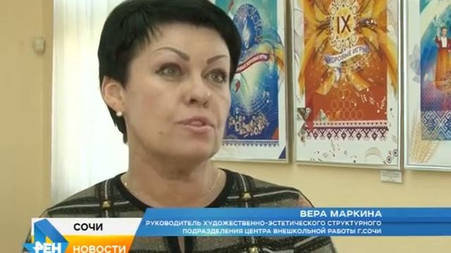 Художественный музей принимает юных гостей. Новости 24 Сочи Эфкате