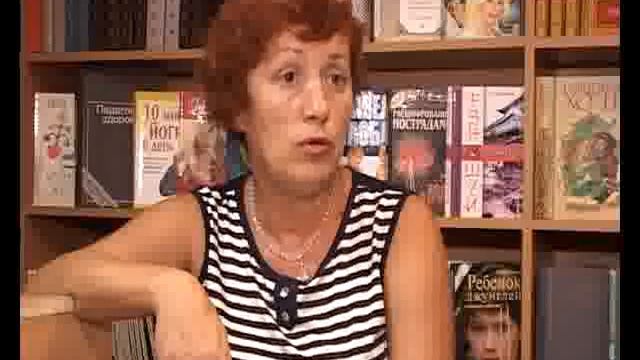 Благовещенск с любовью   Книжный