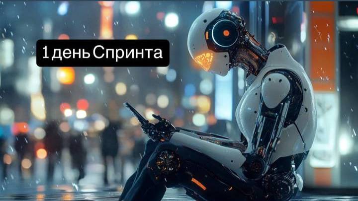 День 1. Как начать зарабатывать на ИИ — 20 способов для новичков