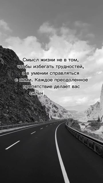 Подсказка дня #7гроз #веды #нумерология #астрология #магиячисел #подсказка  #знакизодиакам
