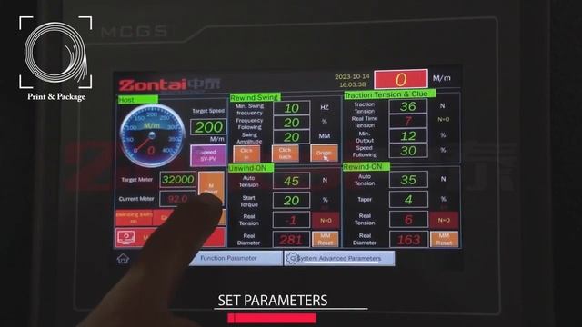 Высокоскоростная машина для закатки термоусадочных рукавов ZHA 300