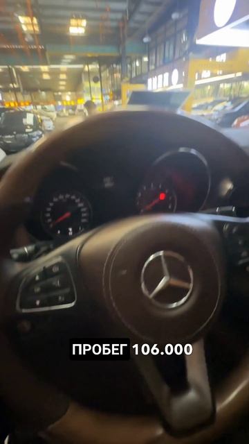 Mercedes V-Class 2021