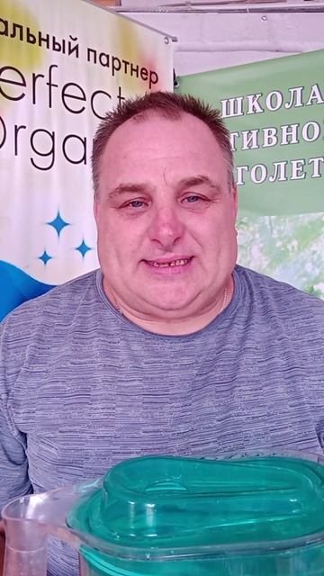 Школа Активного Долголетия РДЦ СПА Здрава: Вода биологический активатор