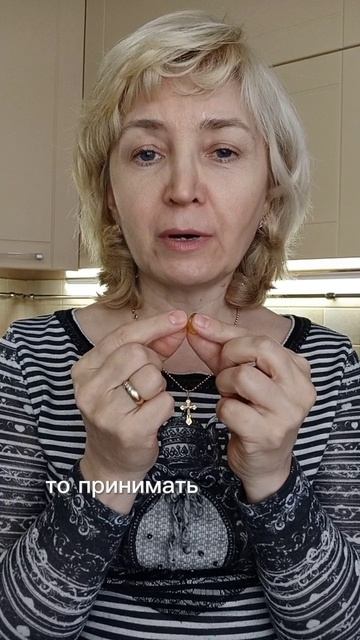 Когда ем сельдь, нужно ли пить рыбий жир, омега-3.mp4