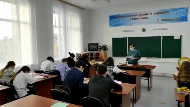 Часть 02 из 07. Русский язык