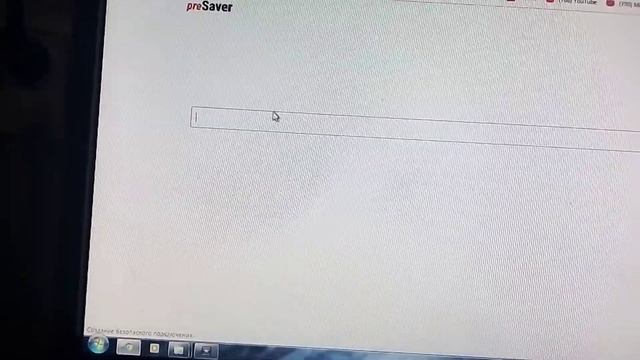 Как же вставлять футажи в Video Pad/ ч.4