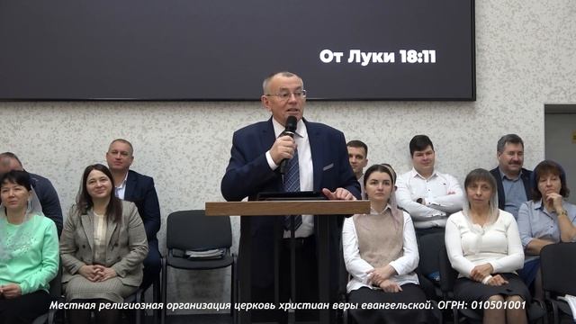 Фёдор Андронович: Не судите и не судимы будете