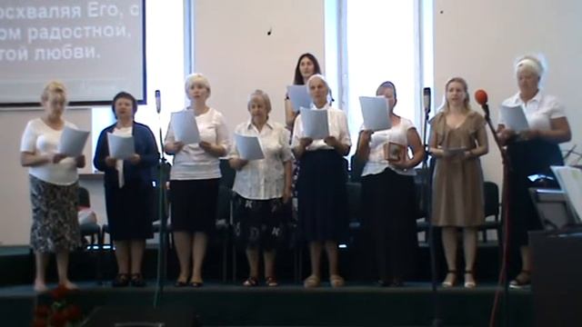 Издали нам сияет