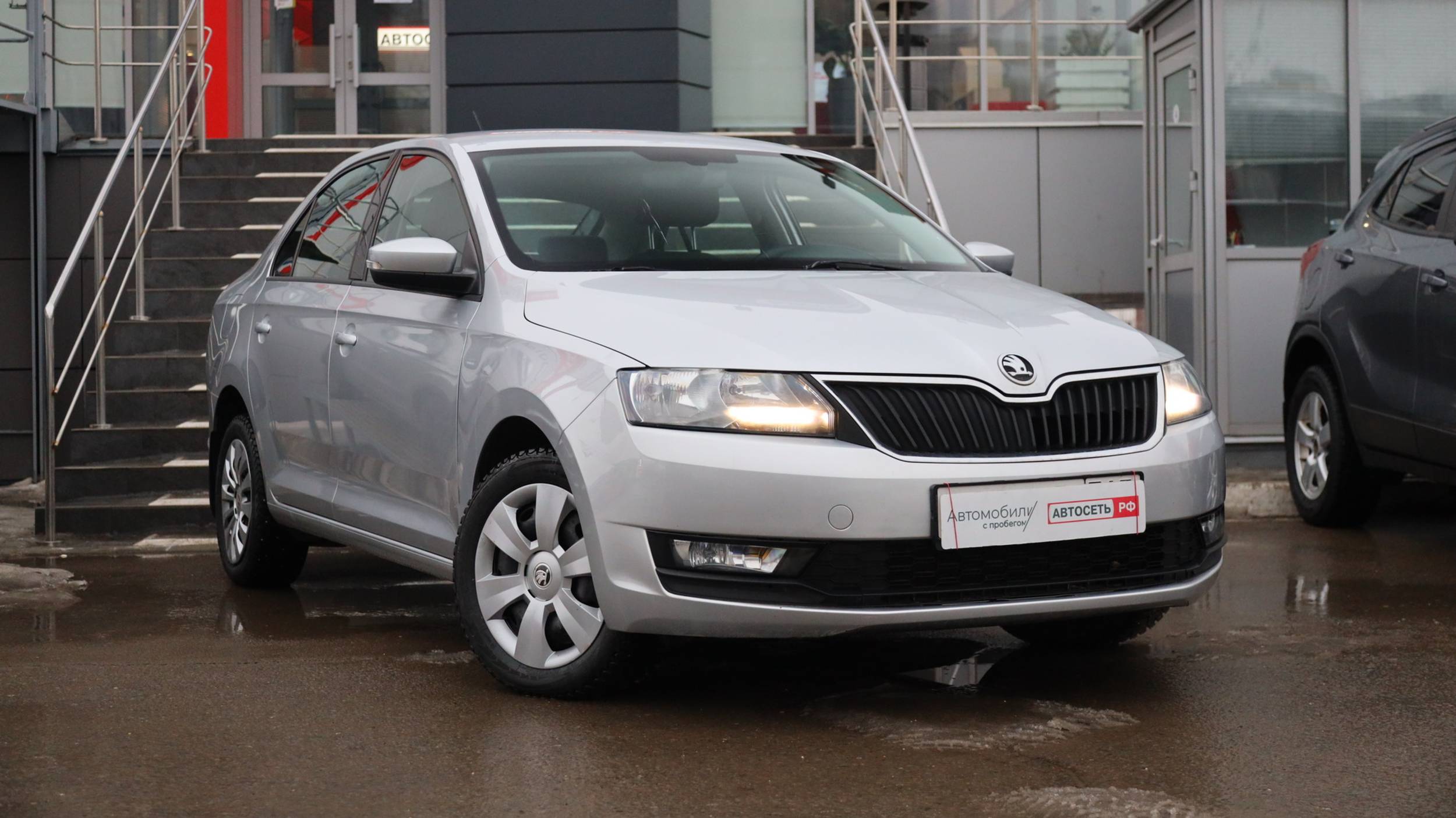 Škoda Rapid