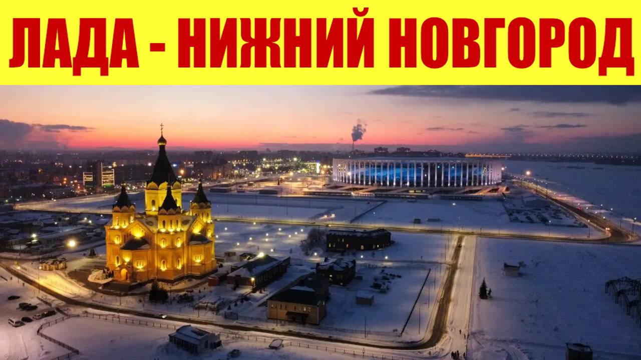 Сколько просят за МОСКВИЧ 🚗в НИЖНЕМ НОВГОРОДЕ? 🤔
