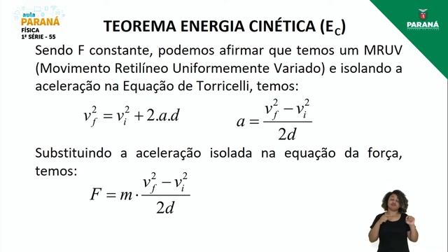 2021 | Resumo da Aula | 1ª Série | Física | Aula 55 - Teorema da Energia Cinética: Trabalho e Ene..
