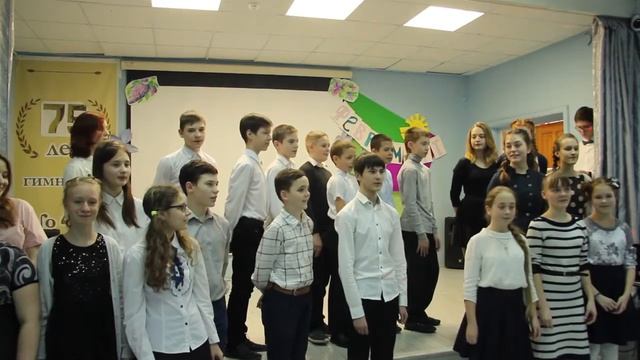 Феврамарт в гимназии №40