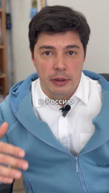 Печенье от Адольфа.