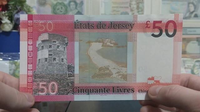 Jersey Pounds