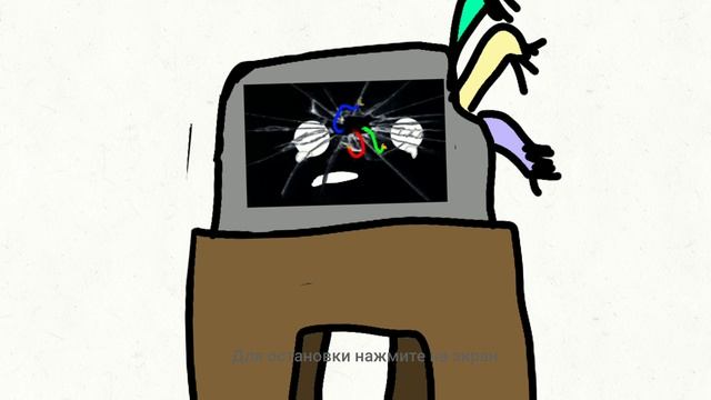грустное видео