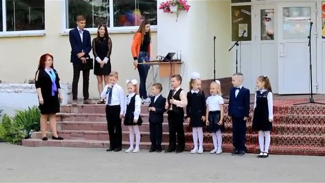 Последний звонок (11 классы)
