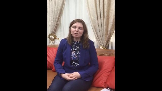 Поздравление от Олеси Беликовой