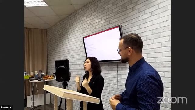 "5 языков любви". Общение для женатых пар.