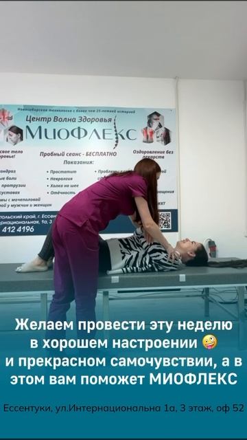 Ессентуки (8)