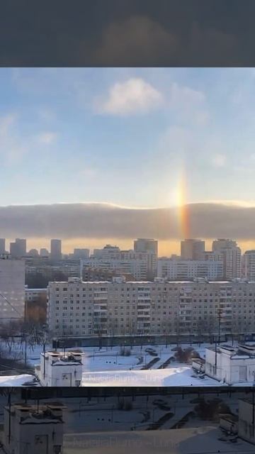 Радуга Зимой - Гало
