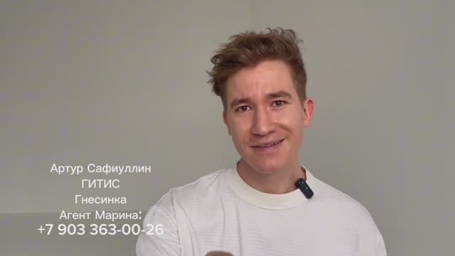 Артур Сафиуллин - актёрская визитка.