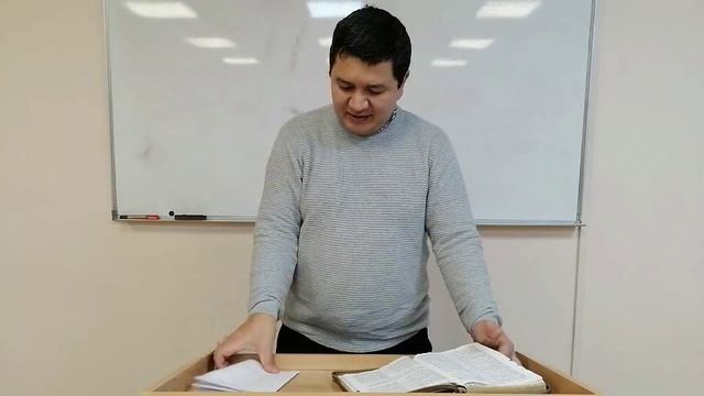 250126 ВРЕМЯ СПАСЕНИЯ! Пастор Нурлан Бекмурзаев