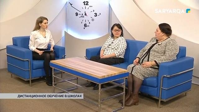 «Уақыт.kz». ДИСТАНЦИОННОЕ ОБУЧЕНИЕ В ШКОЛАХ