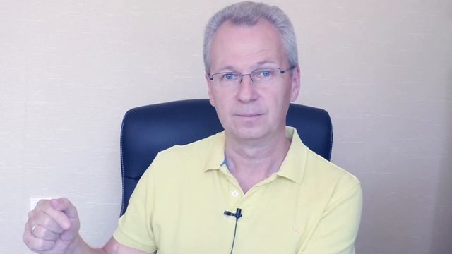 18. Информация. Виктор Батаков о Сетевом Бизнесе