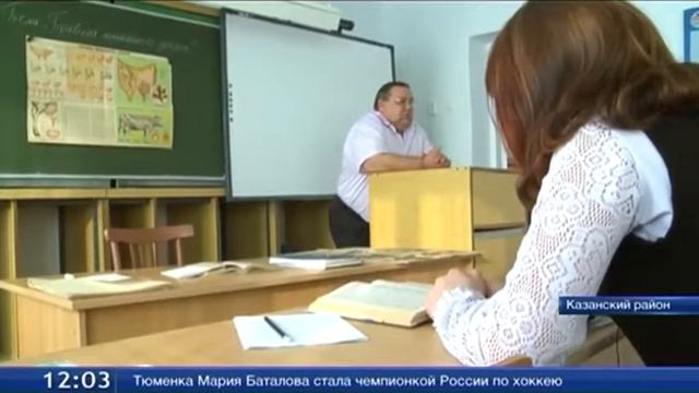 В Казанском районе школьникам помогают определиться с будущей профессией