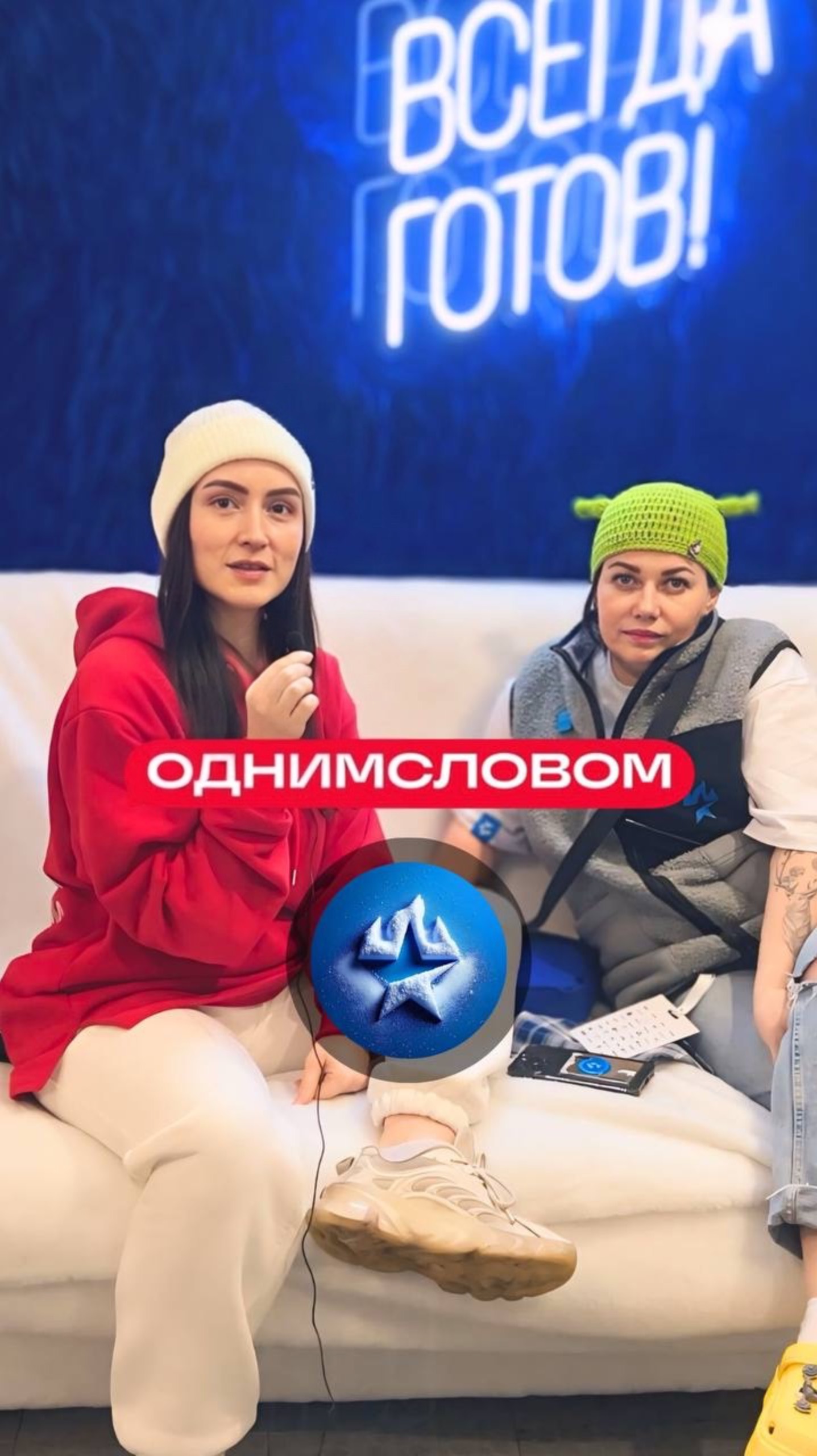 🎉 Мультибрендинг за кулисами