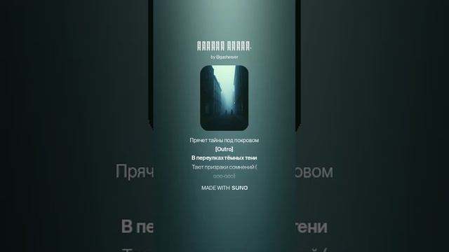 Старый город