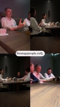 Первая офлайн-встреча выпускников программы сертификации директоров по развитию