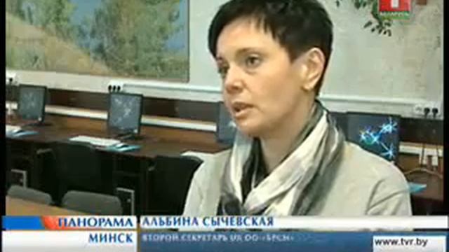 БРСМ-ФИНАНСОВАЯ ГРАМОТНОСТЬ.mp4