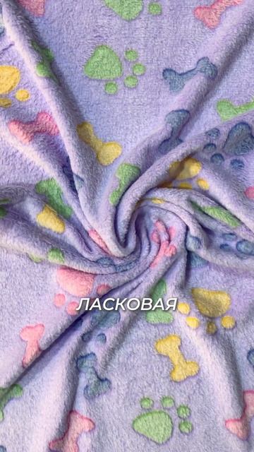 А какой характер у вашего питомца? Пишите в комментариях ❤️