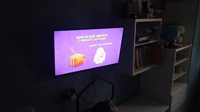28-01-2025