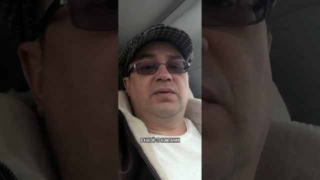 Судьба помогаем смелым #судебнаяпрактика