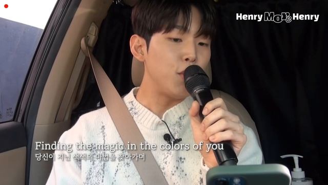 It's You - 헨리 Henry Lau X 폴킴 Paul Kim