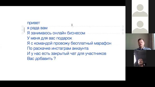 Как сделать вкусный автодирект ?