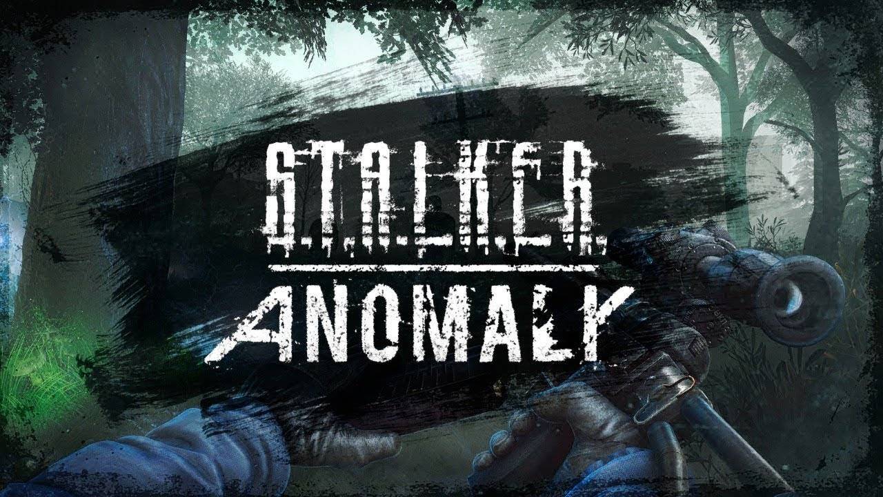 STALKER ANOMALY 1.5.3 ПРОХОЖДЕНИЕ НА РУССКОМ