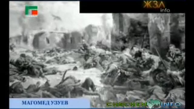 ЖЗЛ. М. Узуев.