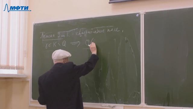 "Бинарные квадратичные формы", Мороз. Б. Б. 24.02.2021г.