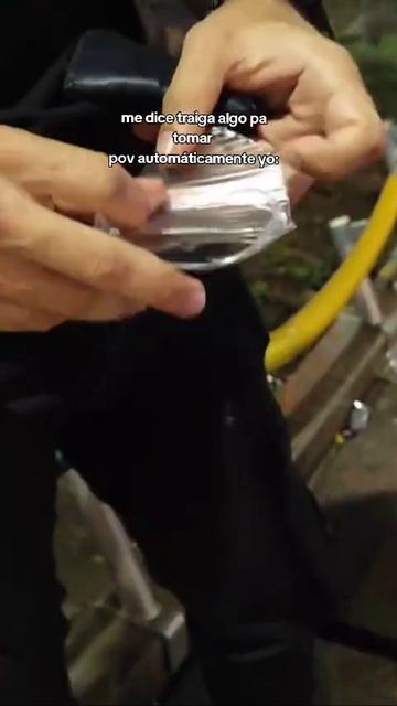 Всегда с собой