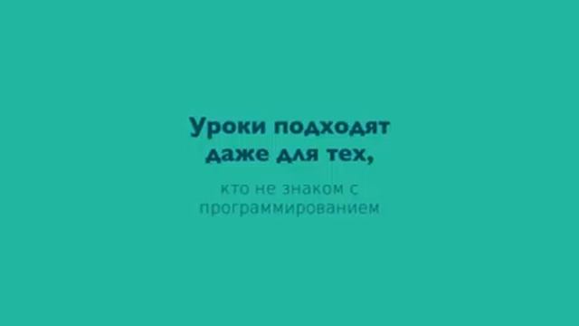 1с 8 0 обучение