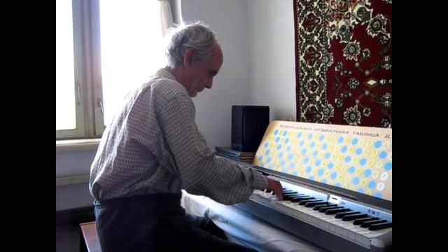 Д. Зайцев. Блюз «Случайная встреча». D. Zaitsev. Blues "Chance meeting".