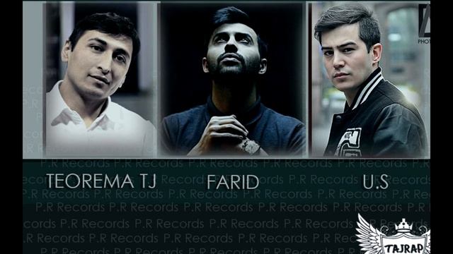 Monteliano [U.S, Farid] ft. Teorema TJ - Марди нодон