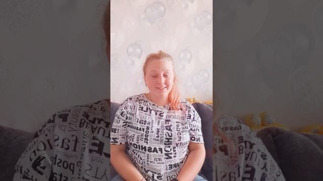 Моя история из жизни